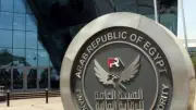الرقابة المالية: نمو صناديق الاستثمار إلى 410 مليارات جنيه بدعم التطوير