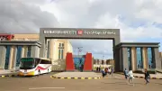 جامعة المنصورة الجديدة تعلن عن 44 وظيفة إدارية وفنية للتعاقد السنوي