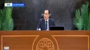 مصر تستهدف 45% طاقة متجددة بحلول 2028 بتمويل مشروعات رياح وبطاريات