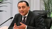 مدبولي: الطاقة المتجددة تصل إلى 45% من إنتاج مصر بحلول 2028