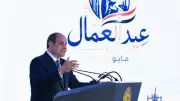مواعيد وأماكن صرف منحة العمالة غير المنتظمة 4500 جنيه بقرار من الرئيس السيسي