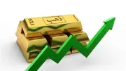 ارتفاع قياسي للذهب عالمياً والأونصة تتجاوز 4560 دولاراً
