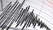 زلزال بقوة 4.6 درجة يضرب قبالة جزر توكارا اليابانية دون خسائر