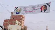 الغربية تجهز 464 ساحة ومسجدا لصلاة عيد الأضحى المبارك