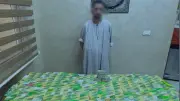 ضبط مدير مخبز بالبساتين لاستيلائه على دعم المواطنين وتجميع 469 بطاقة تموينية