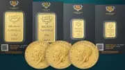 سعر سبيكة 5 جرام.. قائمة أسعار السبائك الذهب اليوم الأربعاء 13 مايو 2026