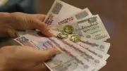أسعار العملات الأجنبية والعربية في بنك القاهرة اليوم الثلاثاء 5 مايو 2026