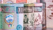 تراجع سعر الدينار الكويتي أمام الجنيه في 5 بنوك اليوم الأربعاء