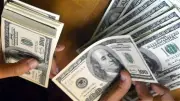 ضبط قضايا اتجار في العملات بقيمة تقارب 5 ملايين جنيه