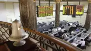5 شركات تتصدر قائمة الأسهم الأكثر تراجعاً في البورصة قبل إجازة العيد