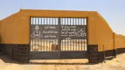 تفاصيل إنشاء أول سوق مواشي حضاري بملوي بتكلفة 5 ملايين جنيه و4 أفدنة