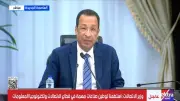 وزير الاتصالات: إضافة 50 خدمة جديدة لـ