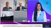 خبير اقتصادي: مضيق هرمز ظل خطًا أحمر لـ50 عامًا ولم يجرؤ أحد على إغلاقه