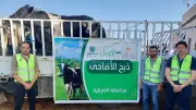 أورمان الشرقية تستعد لعيد الأضحى بنحر 50 عجلاً بمجزر الإبراهيمية
