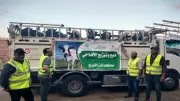 حملة موسعة لنحر 50 عجلًا بلديًا وتوزيع اللحوم على القرى الأكثر احتياجًا في كفر الشيخ