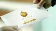 شيخ الأزهر يوجه بصرف 500 جنيه إضافية لمستحقي الإعانة قبل عيد الأضحى