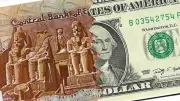 الدولار يسجل 52.77 جنيها كأقل سعر في ختام تعاملات الثلاثاء