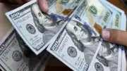 تثبيت سعر الدولار عند 52.77 جنيه للشراء في بداية تعاملات الجمعة