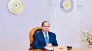 53 مليار دولار احتياطي مصر الدولي وانخفاض التضخم لـ11%