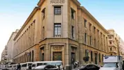 المركزي: نمو الناتج المحلي 5.3% في الربع الرابع من 2025