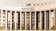 خبير اقتصادي يتوقع تثبيت الفائدة.. 53 مليار دولار احتياطي و24.4% عائد أذون يدعمان الاستقرار النقدي