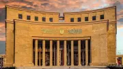 الاحتياطي النقدي لمصر يتجاوز 53 مليار دولار لأول مرة.. خبير مصرفي يكشف الأسباب
