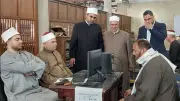 انطلاق اختبارات المرحلة السادسة لمقارئ الرواق الأزهري بمشاركة 552 محفظًا