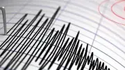 زلزال بقوة 5.9 درجة يضرب جنوب اليابان دون خسائر