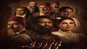 في 6 أيام: فيلم أسد لمحمد رمضان يحصد 24.3 مليون جنيه