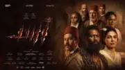 محمد دياب: 6 سنوات من التحضير لفيلم أسد