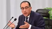 6 أيام إجازة رسمية بمناسبة عيد الأضحى بقرار حكومي