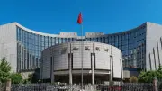 الصين تطرح أول سندات سيادية خضراء في هونج كونج بـ6 مليارات يوان