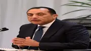إجازة عيد الأضحى 6 أيام.. تعرف على الفئات الممنوعة من الراحة بسبب طبيعة عملهم