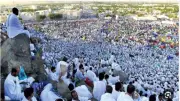 6 مطارات سعودية تستقبل أكثر من مليون حاج من 45 وجهة عالمية