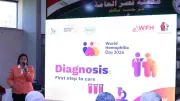 تشخيص 60% من حالات الهيموفيليا في مصر.. ودعوات لتعزيز الاكتشاف المبكر