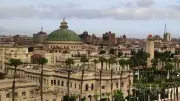 جامعة القاهرة تحتفي بالذكرى الـ63 ليوم إفريقيا بحضور وزير الخارجية