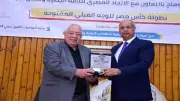 جامعة سوهاج تنظم بطولة كأس صعيد مصر لكمال الأجسام بمشاركة 65 متسابقاً