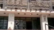 دار الكتب تحيي ذكرى 65 لـ