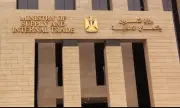 669 طن لحوم استعدادات مكثفة للتموين لتأمين احتياجات المواطنين خلال عيد الأضحى