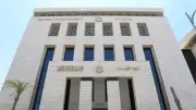 تخصيص 6847 ساحة لأداء صلاة عيد الأضحى المبارك في جميع المحافظات