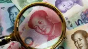 سعر اليوان الصيني اليوم الخميس 7 مايو 2026 أمام الجنيه في البنوك المصرية