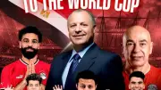مصر والبرازيل ودياً فجر الأحد 7 يونيو 2026 بتوقيت القاهرة