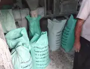شرطة التموين تضبط أكثر من 7 أطنان دقيق مدعم خلال يوم