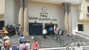 السجن 7 سنوات لمتهم قتل شابا لخلاف على إنارة دراجة نارية بالشرقية