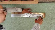 غلق وتشميع 7 عقارات في السيدة زينب لعدم التصالح