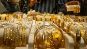 انخفاض سعر الذهب 7% بعد الهجوم الأمريكي على إيران والأونصة تسجل 4400 دولار