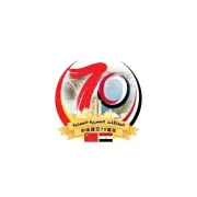 السيسي وشي جين بينغ يتبادلان التهنئة بمناسبة 70 عاماً على العلاقات المصرية الصينية
