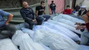 ارتفاع حصيلة الشهداء في غزة إلى 72,608 منذ بدء العدوان
