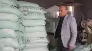 الغربية: ضبط 7.4 طن دقيق مدعم في مخزن غير مرخص بكفر الزيات