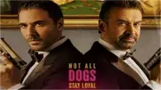 مواعيد حفلات فيلم 7DOGS في سينما الشعب.. التذكرة بـ40 جنيها
